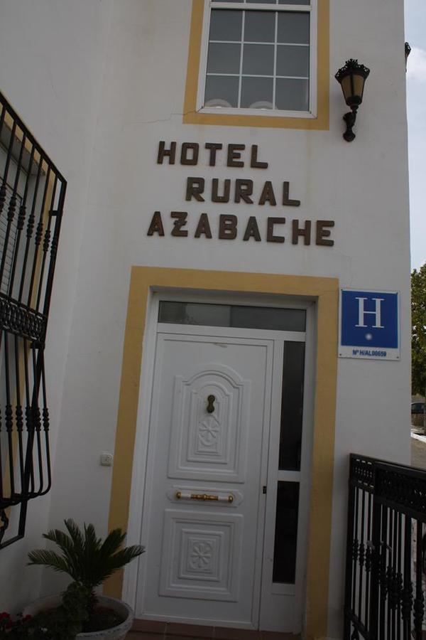 Hotel Restaurante Azabache Arboleas Buitenkant foto